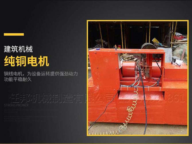 自动焊接钢管对焊机 圆管自动焊接机】价格_厂家 - 中国供应商